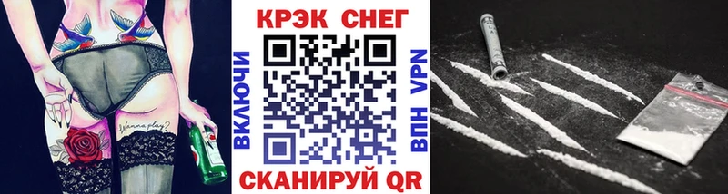 Цена Усмань КОКАИН  Меф мяу мяу  Гашиш  СОЛЬ  Бошки Шишки 