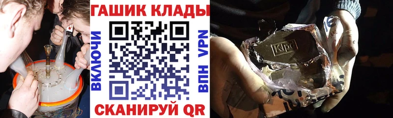 ГАШ индика сатива Усмань