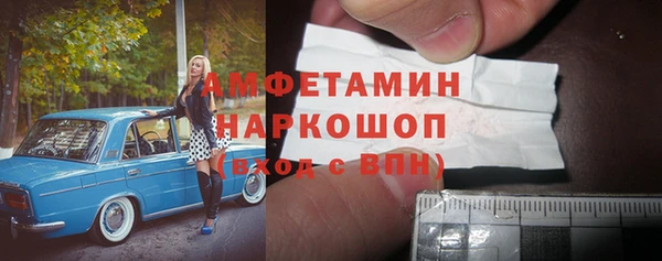 метадон Липки