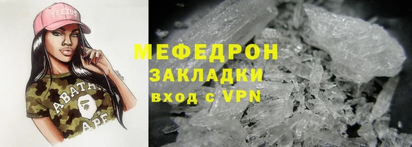 гашиш Лихославль