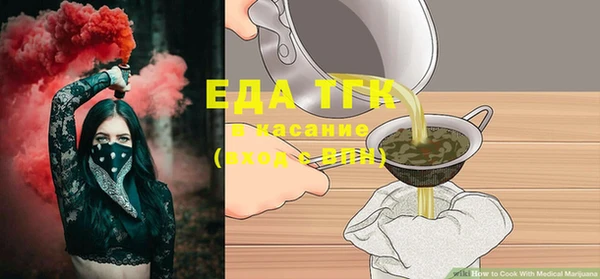 гашиш Лихославль