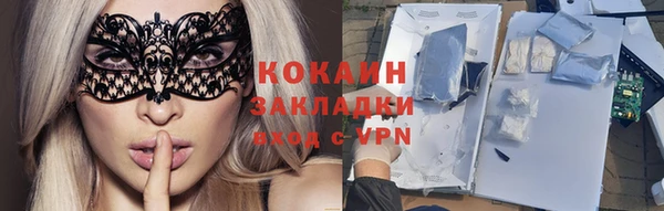 метадон Липки