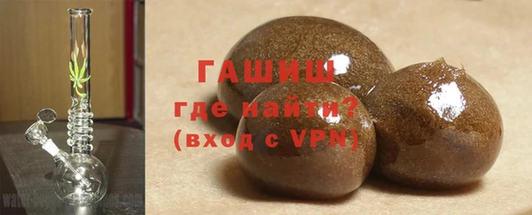 метадон Липки