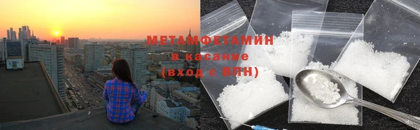 гашиш Лихославль