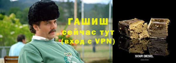 метадон Липки