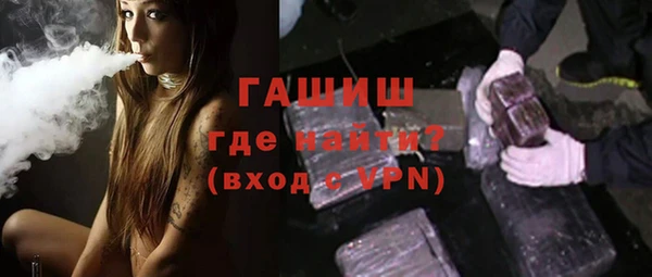 метадон Липки