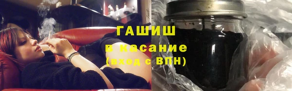 гашиш Лихославль