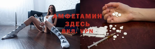 гашиш Лихославль