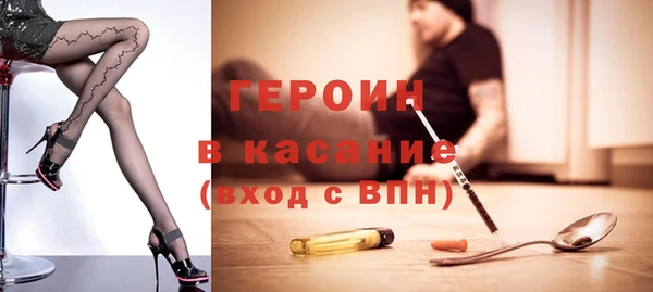 бутират Лиски
