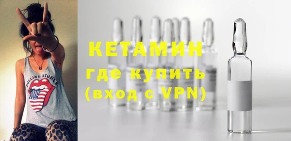 метадон Липки