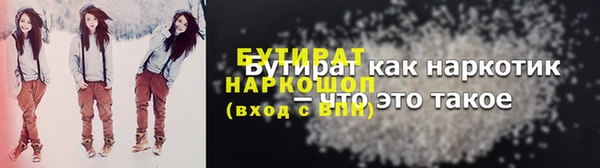 гашиш Лихославль