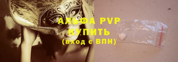 метадон Липки