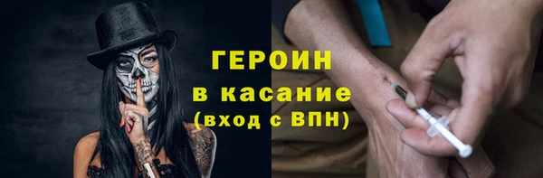 метадон Липки