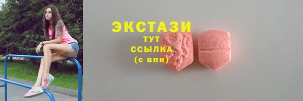 гашиш Лихославль