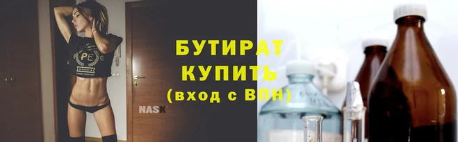 метадон Липки