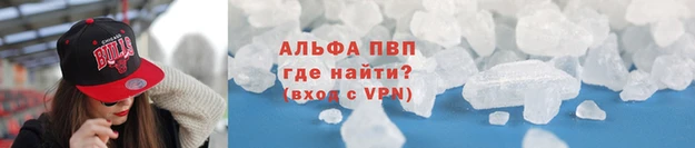 бутират Лиски