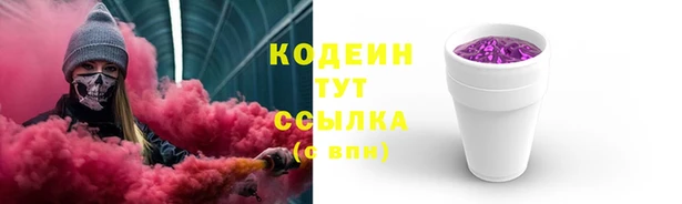 метадон Липки