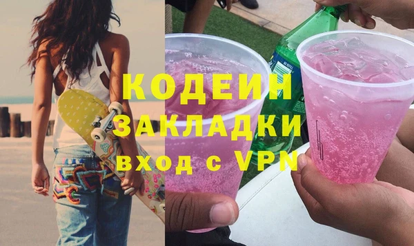 гашиш Лихославль