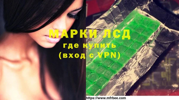 метадон Липки