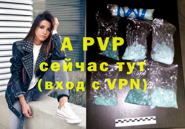метадон Липки