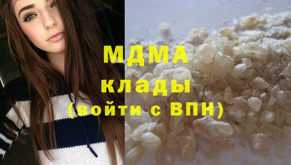 метадон Липки