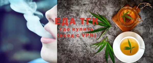 бутират Лиски