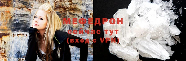 гашиш Лихославль