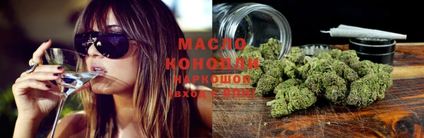 гашиш Лихославль