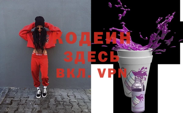 гашиш Лихославль
