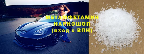 гашиш Лихославль